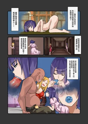 第16頁圖