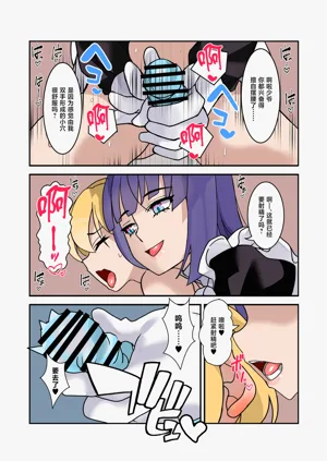 第31頁圖