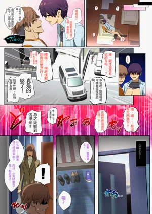 第15頁圖