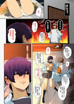 第18頁圖