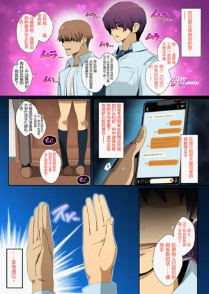 第3頁圖