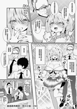 第32頁圖