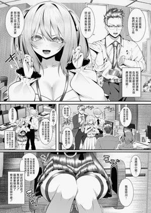 第6頁圖