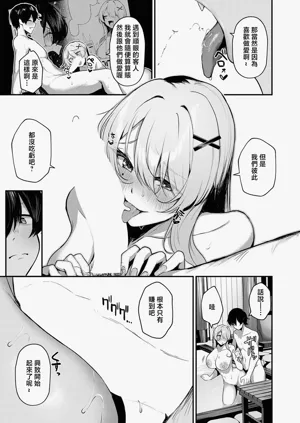 第15页图