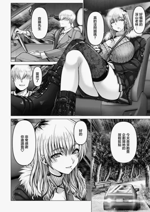 第2页图