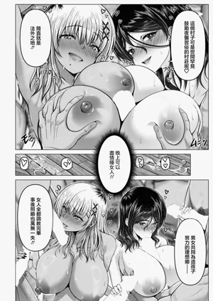 第26页图