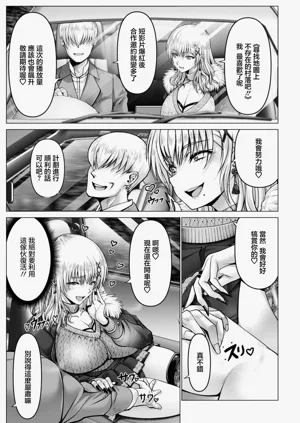 第3页图