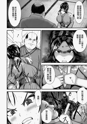 第2頁圖