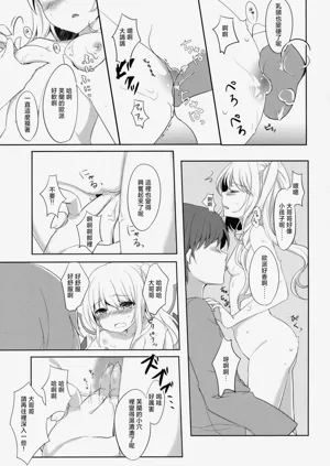 第12页图