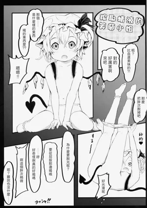 第16页图