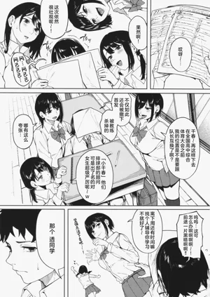 第1页图