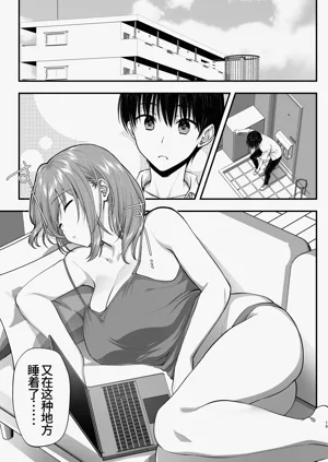 第15页图