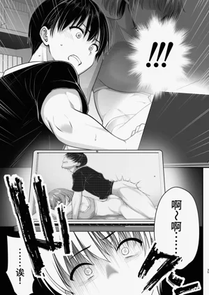 第35页图