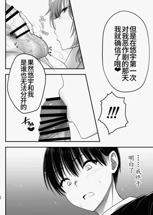 第40页图