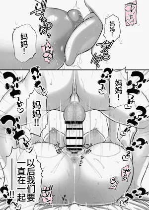 第47页图