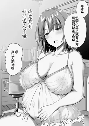 第55页图