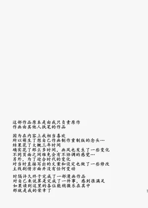 第56页图