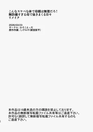 第57页图