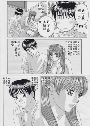 第13页图