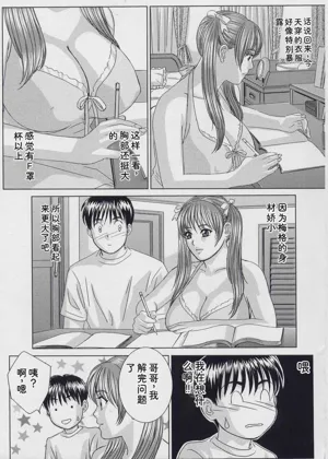第14页图