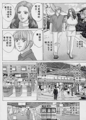 第141页图