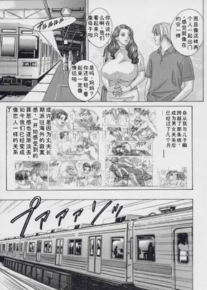 第142页图