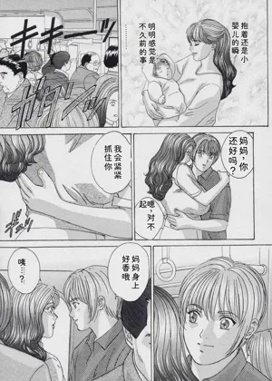 第144页图