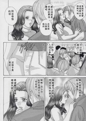 第145页图