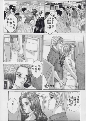 第146页图
