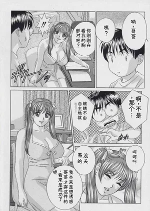 第15页图