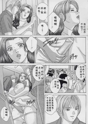 第152页图