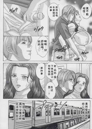 第153页图