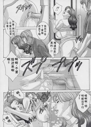 第157页图
