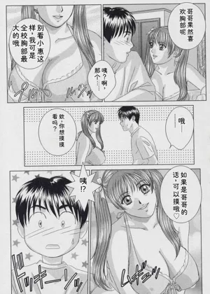 第16页图