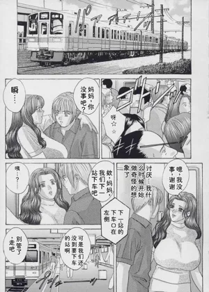 第162页图