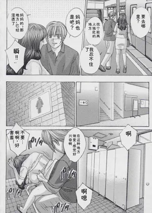 第163页图