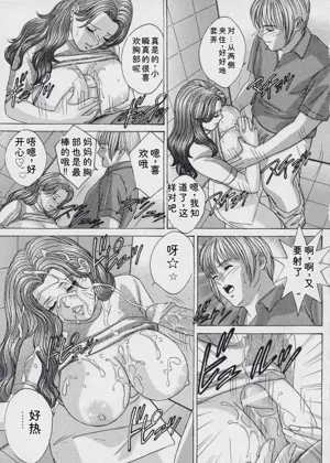 第166页图