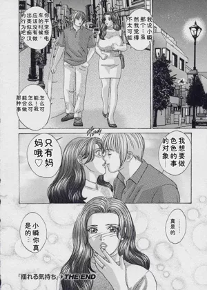 第167页图