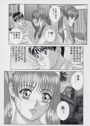 第40页图