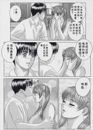第42页图