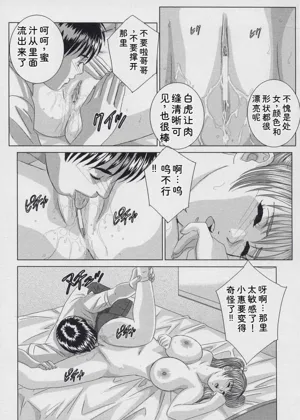 第52页图