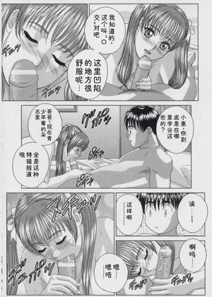 第63页图