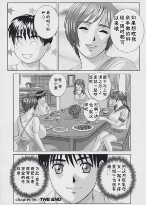 第89页图