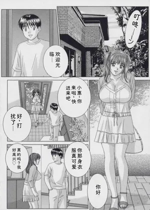 第91页图