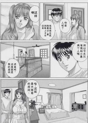第92页图