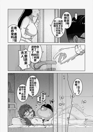 第114页图