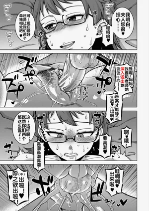 第115页图