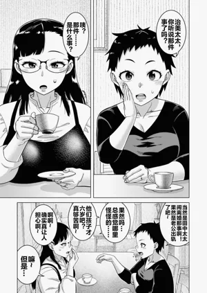 第118页图