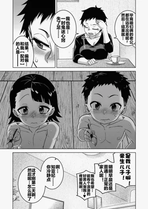 第120页图