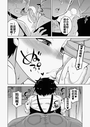 第123页图